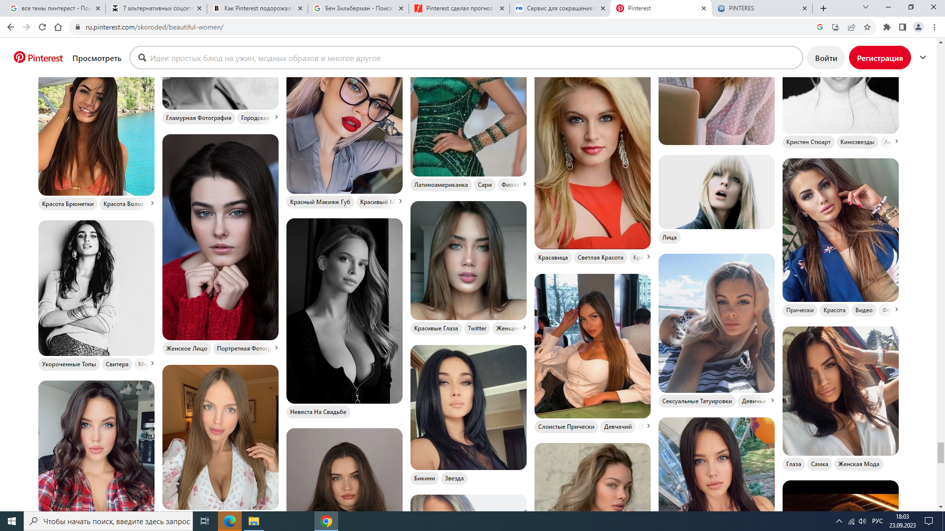 https://upforme.ru/uploads/001b/e9/c8/2/219383.png