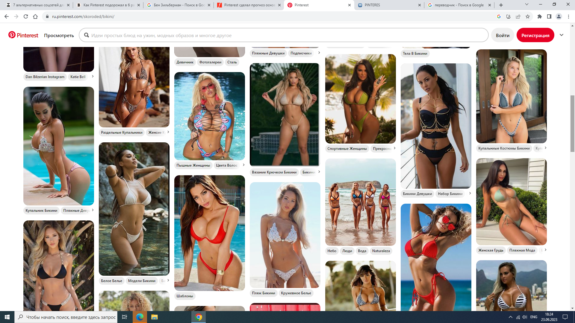 https://upforme.ru/uploads/001b/e9/c8/2/276948.png