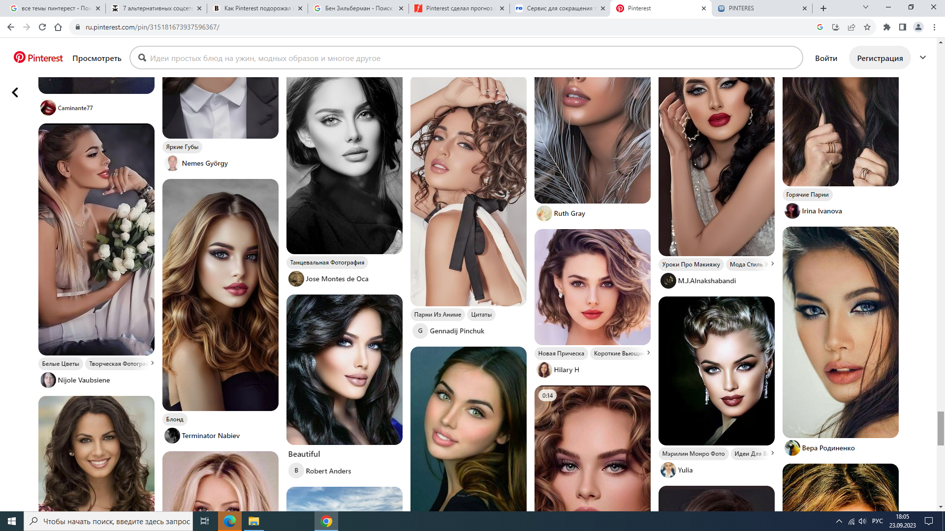 https://upforme.ru/uploads/001b/e9/c8/2/278211.png