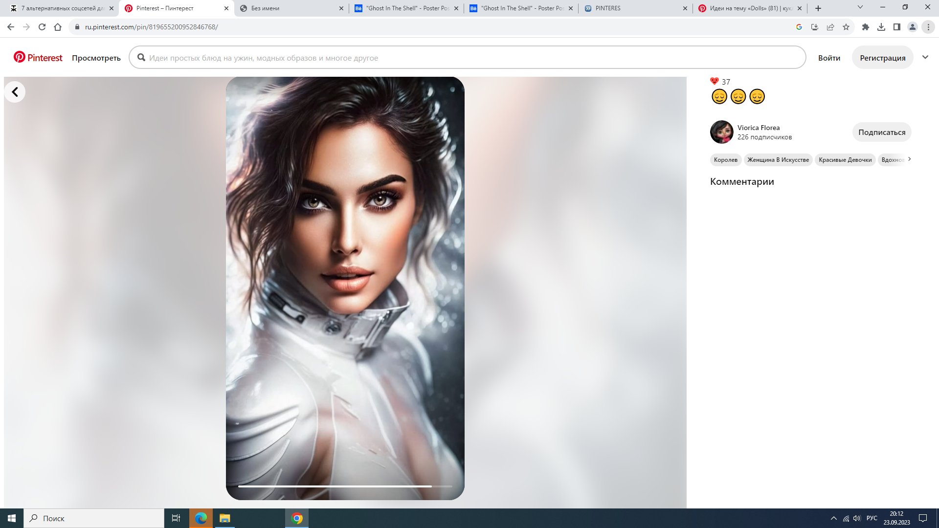 https://upforme.ru/uploads/001b/e9/c8/2/308238.png