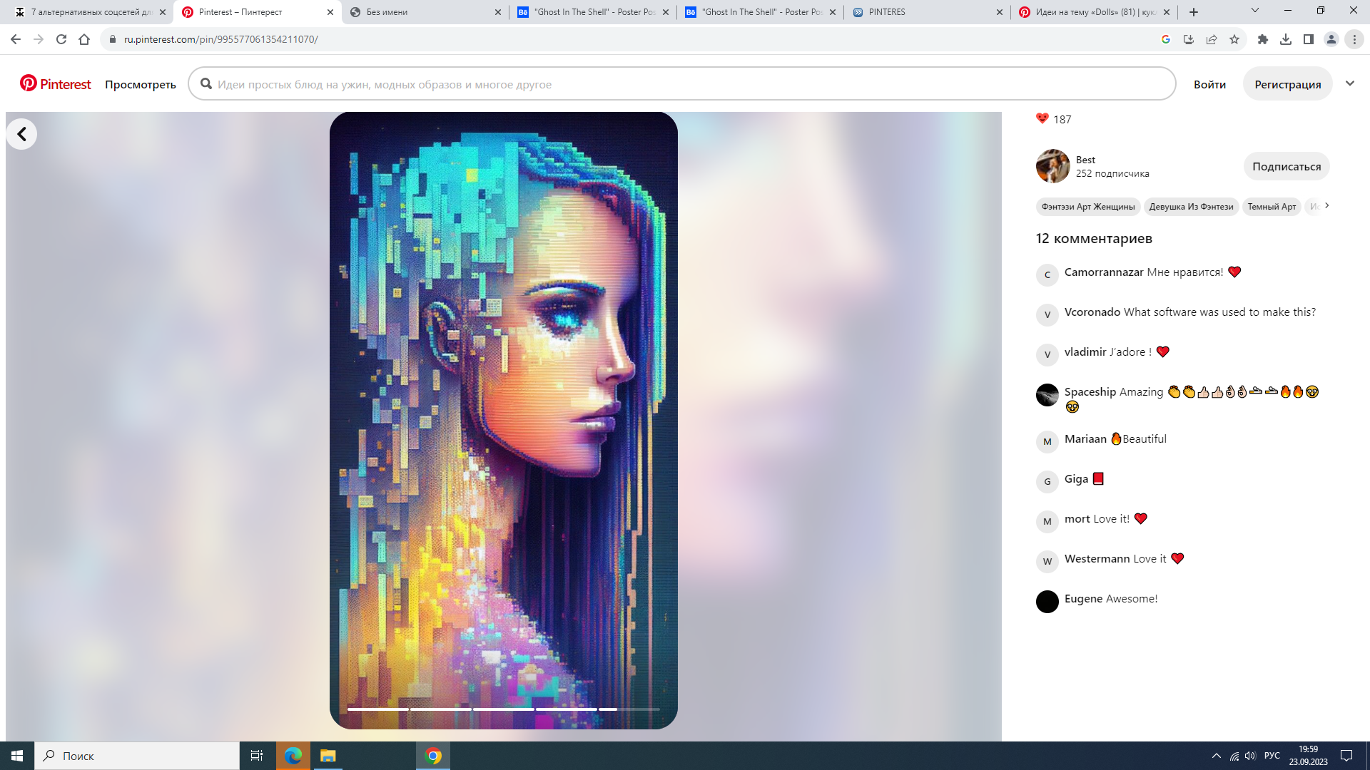 https://upforme.ru/uploads/001b/e9/c8/2/310722.png