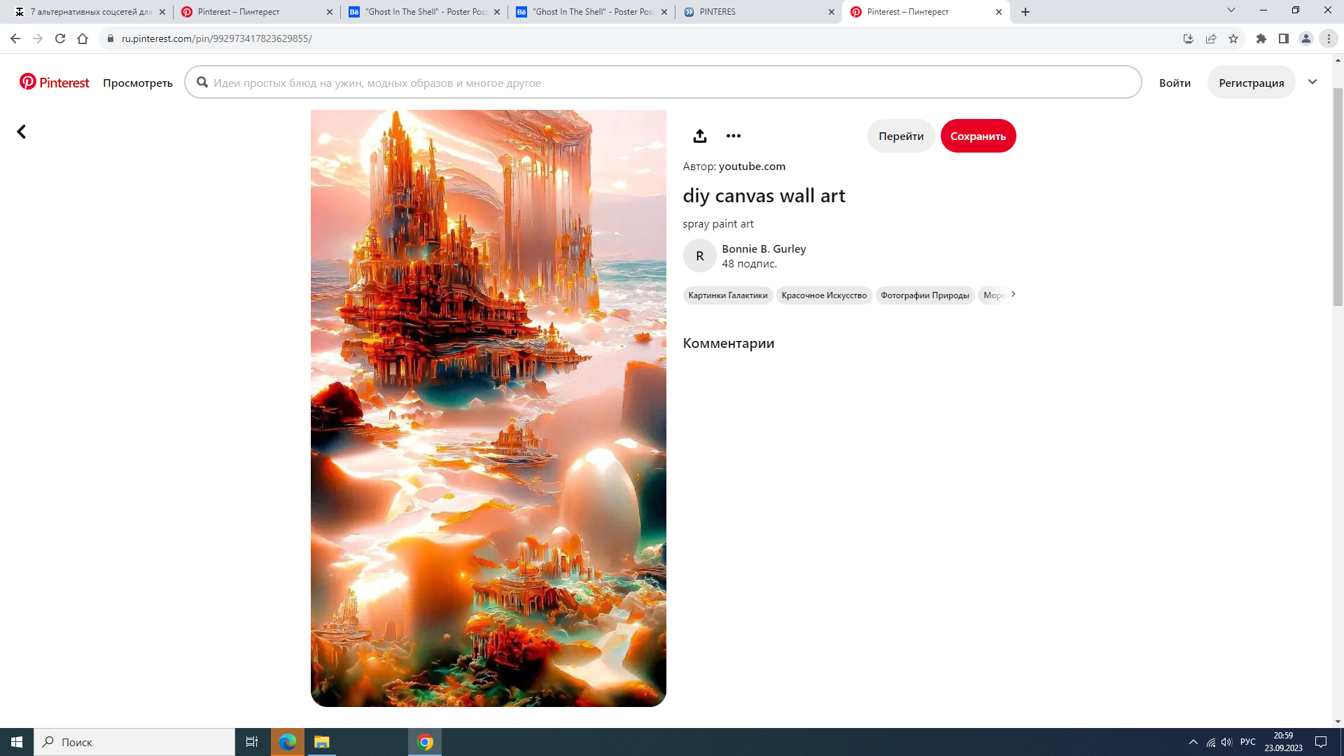 https://upforme.ru/uploads/001b/e9/c8/2/360526.png