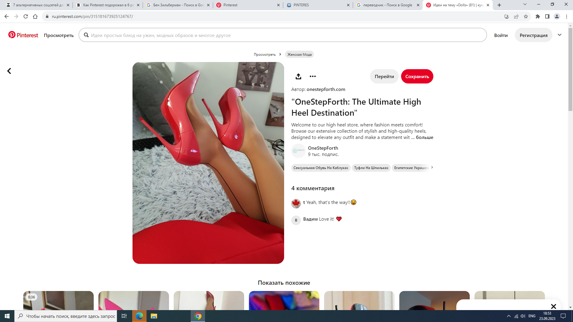 https://upforme.ru/uploads/001b/e9/c8/2/376976.png