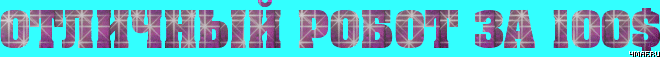https://upforme.ru/uploads/001b/e9/c8/2/438612.gif