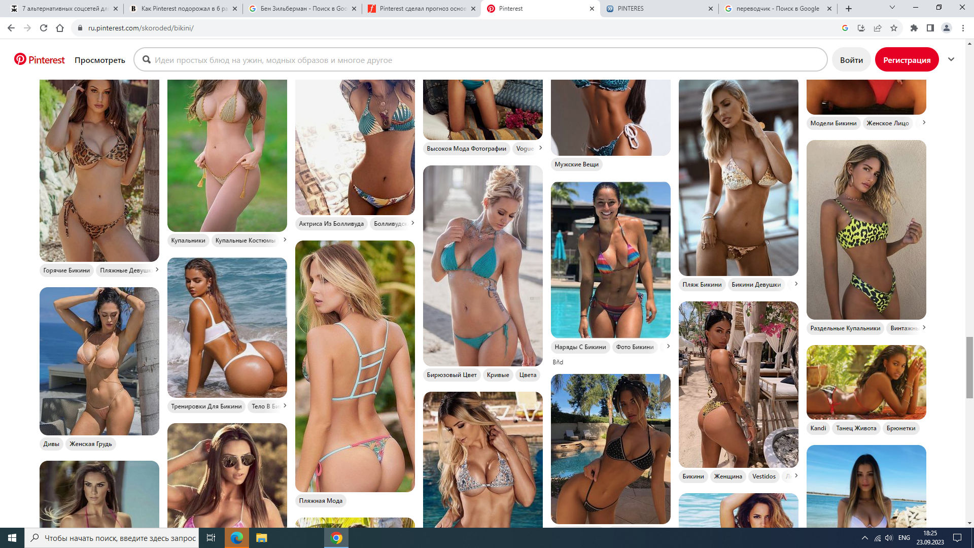 https://upforme.ru/uploads/001b/e9/c8/2/490954.png