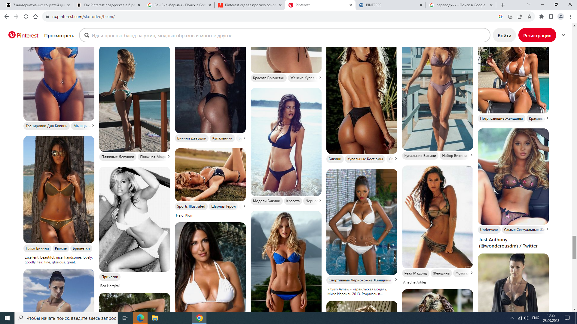 https://upforme.ru/uploads/001b/e9/c8/2/523983.png