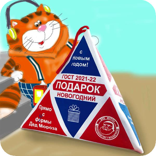 https://upforme.ru/uploads/001b/e9/c8/2/52543.jpg