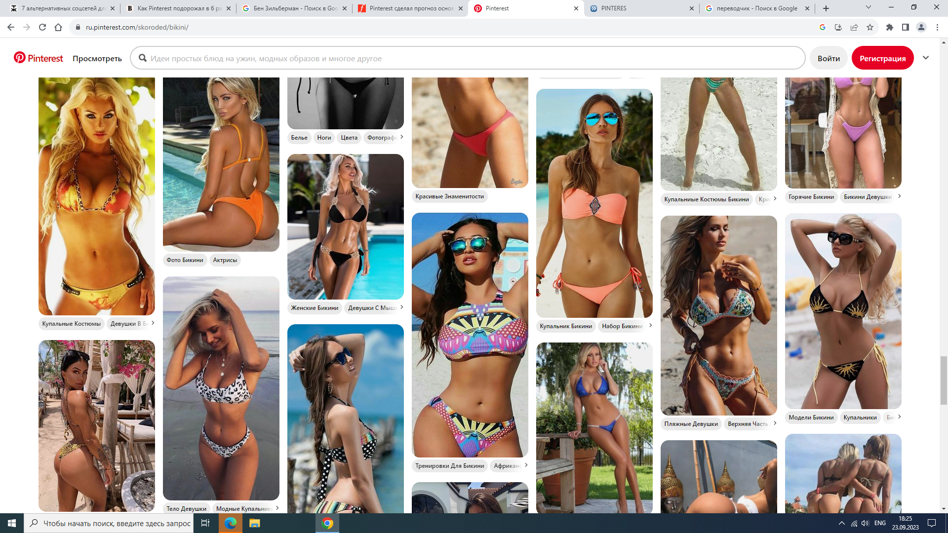 https://upforme.ru/uploads/001b/e9/c8/2/570700.png