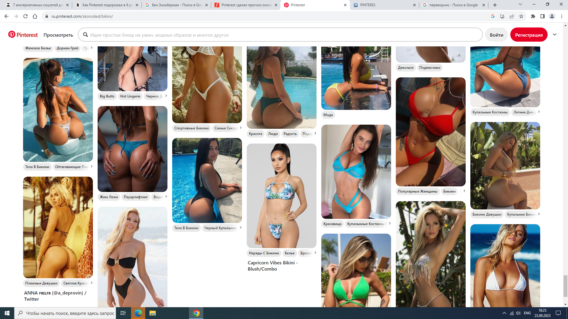 https://upforme.ru/uploads/001b/e9/c8/2/597633.png