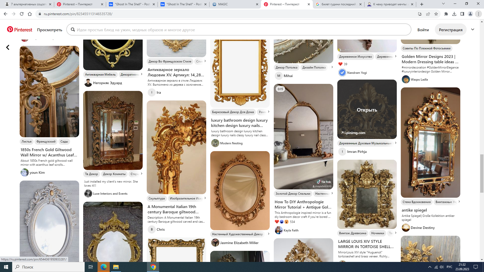 https://upforme.ru/uploads/001b/e9/c8/2/623632.png