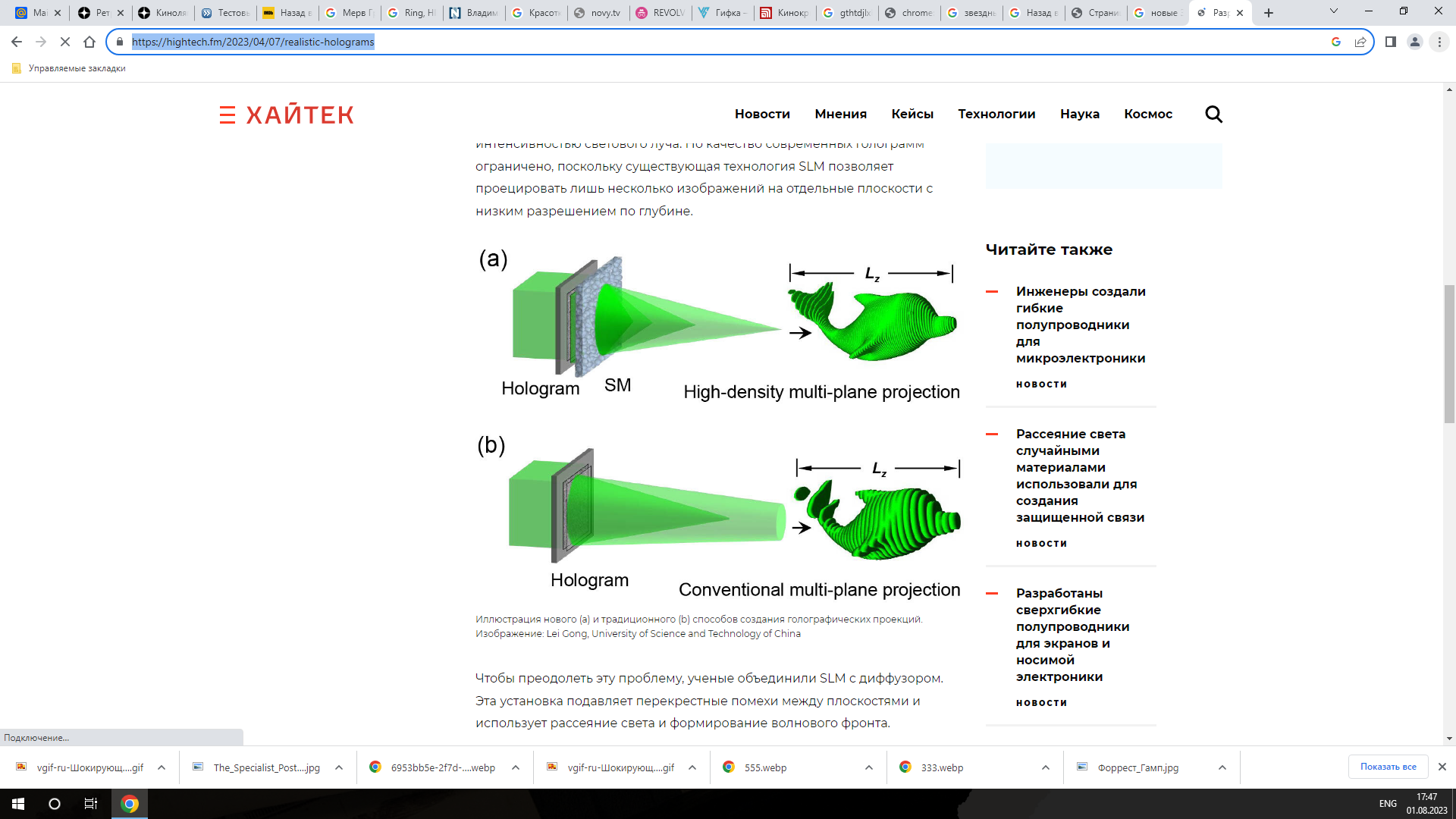 https://upforme.ru/uploads/001b/e9/c8/2/683174.png