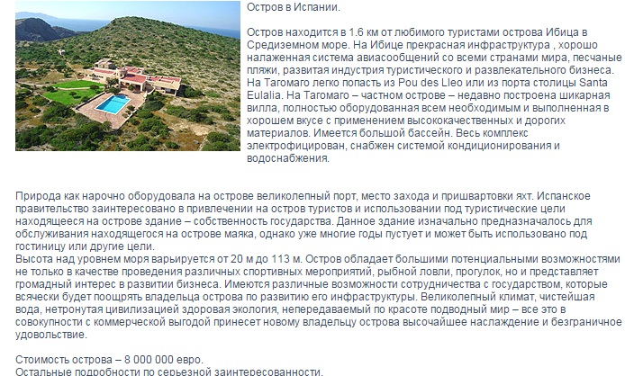 https://upforme.ru/uploads/001b/e9/c8/2/72047.jpg
