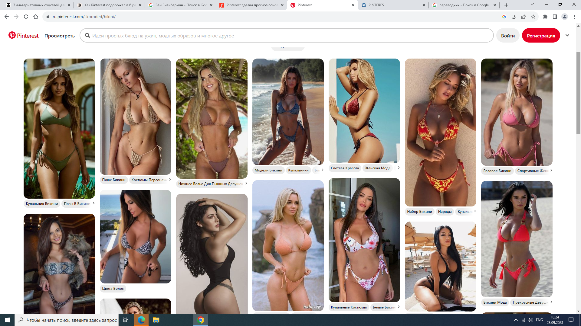 https://upforme.ru/uploads/001b/e9/c8/2/730751.png