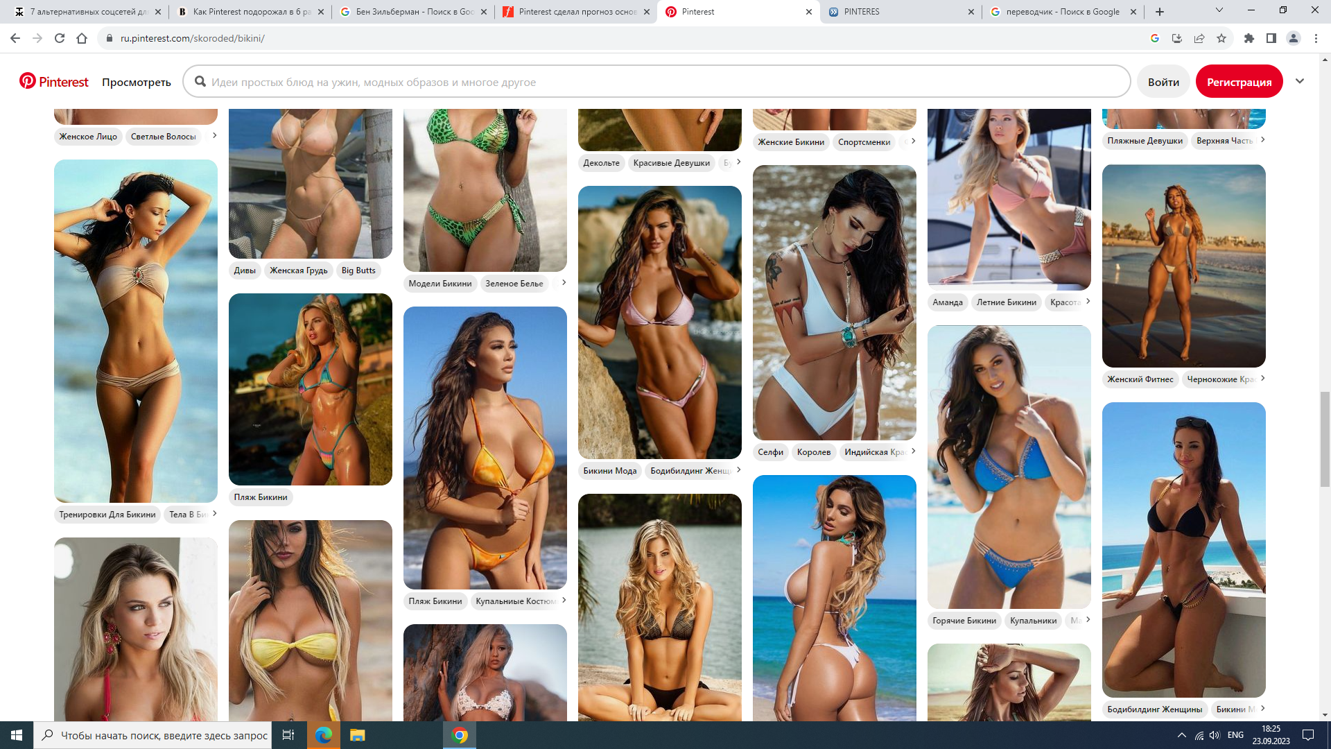 https://upforme.ru/uploads/001b/e9/c8/2/795344.png