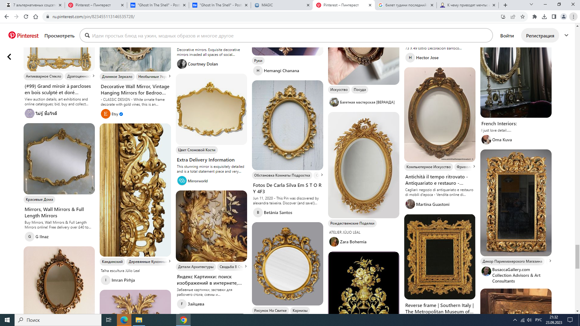 https://upforme.ru/uploads/001b/e9/c8/2/795639.png