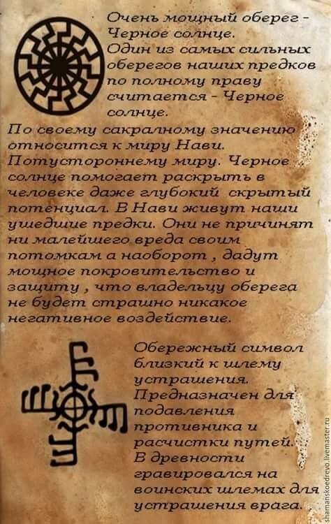 https://upforme.ru/uploads/001b/e9/c8/2/829985.jpg
