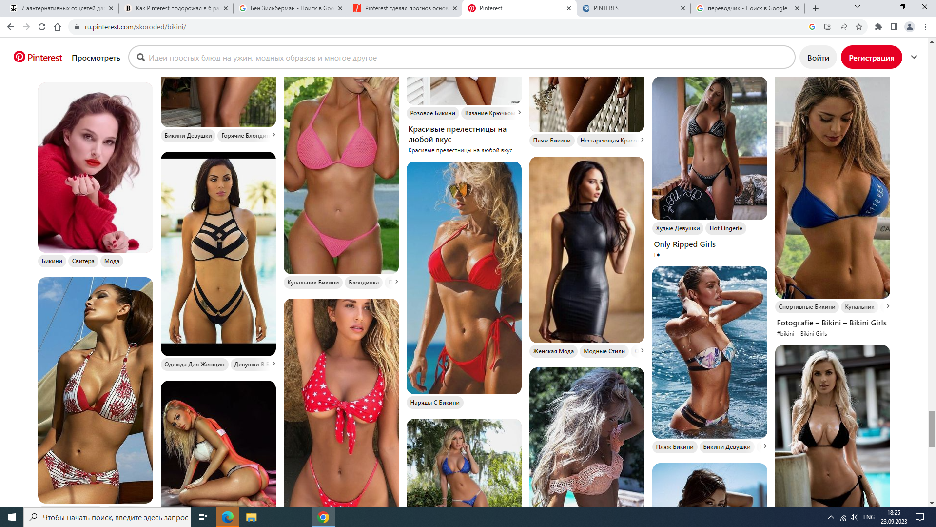 https://upforme.ru/uploads/001b/e9/c8/2/83351.png