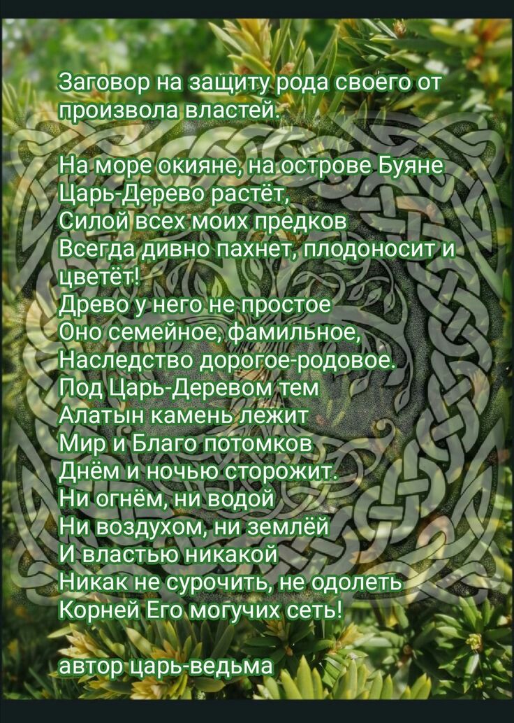 https://upforme.ru/uploads/001b/e9/c8/2/838149.jpg
