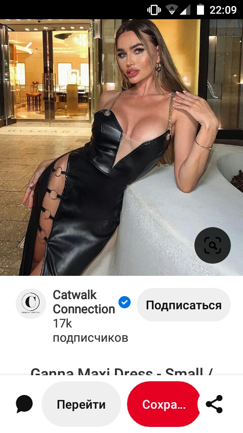 https://upforme.ru/uploads/001b/e9/c8/2/842285.jpg