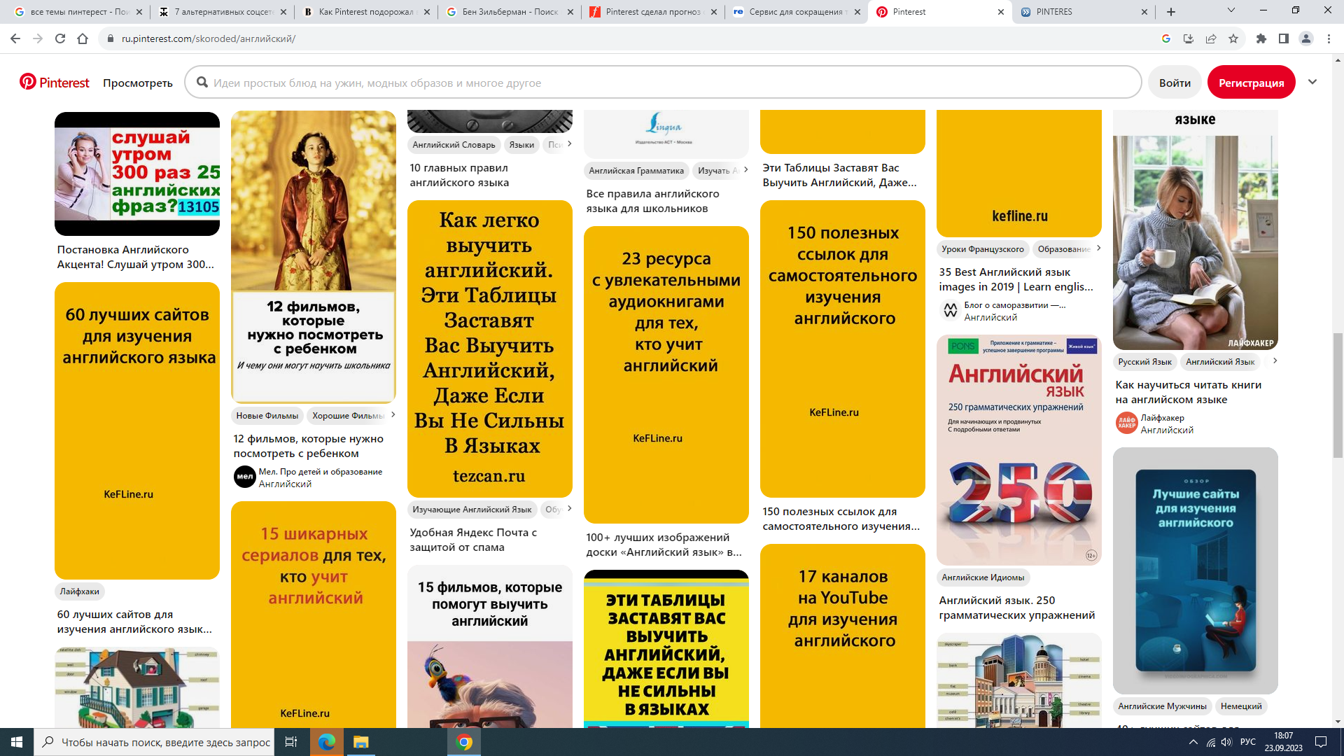 https://upforme.ru/uploads/001b/e9/c8/2/906296.png