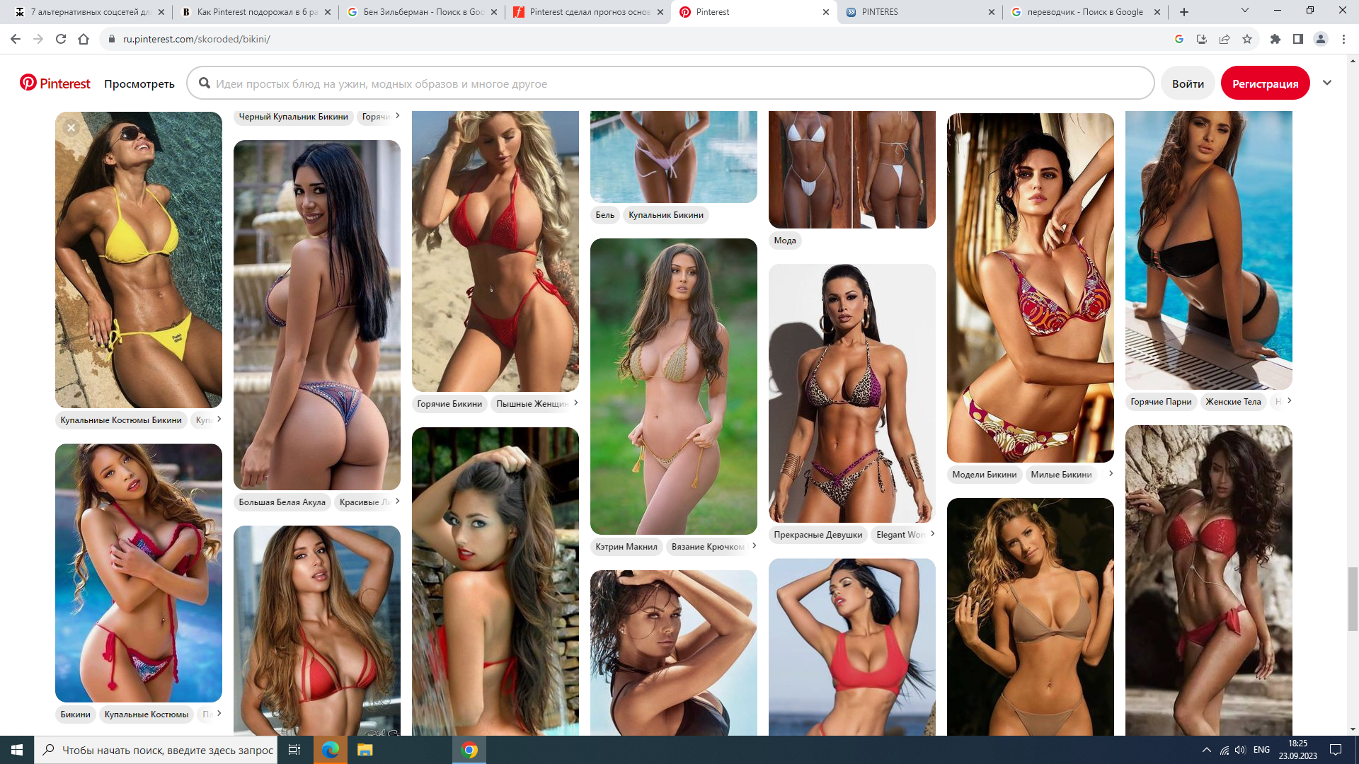 https://upforme.ru/uploads/001b/e9/c8/2/921449.png