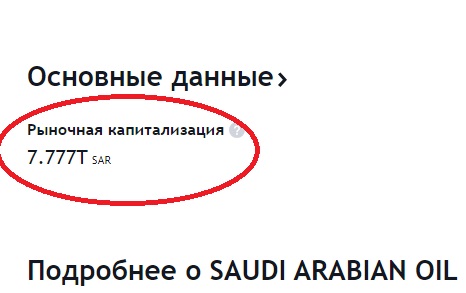 https://upforme.ru/uploads/001b/e9/c8/2/970947.jpg