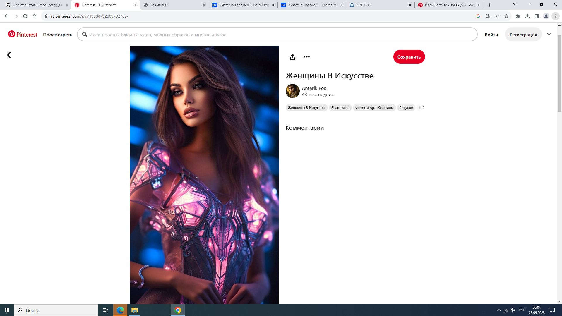 https://upforme.ru/uploads/001b/e9/c8/2/973323.png