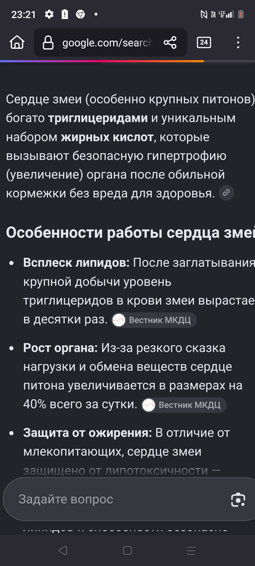 https://upforme.ru/uploads/001b/e9/c8/5/t222224.png