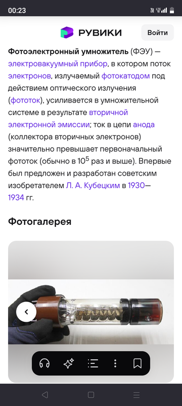 https://upforme.ru/uploads/001b/e9/c8/5/t253151.png