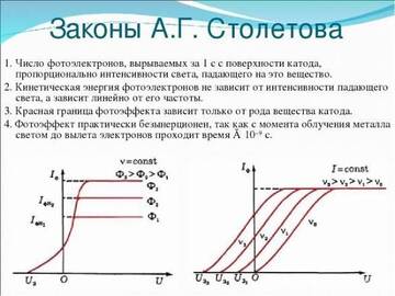 https://upforme.ru/uploads/001b/e9/c8/5/t298678.jpg