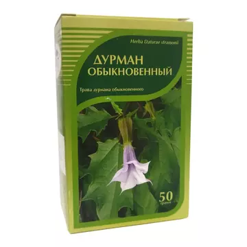 https://upforme.ru/uploads/001b/e9/c8/5/t316067.webp