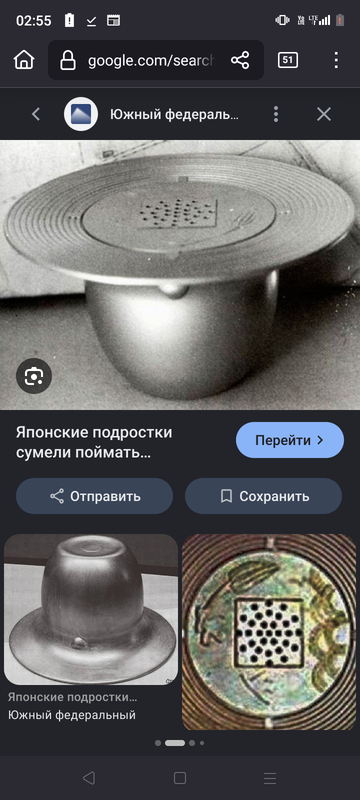 https://upforme.ru/uploads/001b/e9/c8/5/t318790.png