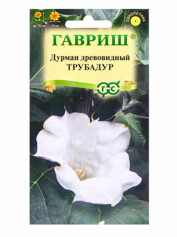 https://upforme.ru/uploads/001b/e9/c8/5/t619686.jpg