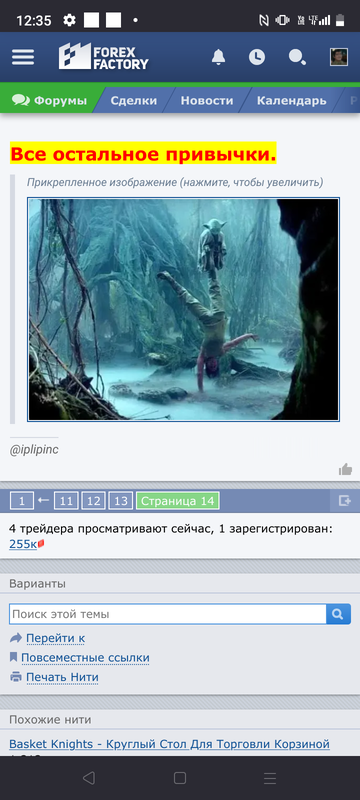 https://upforme.ru/uploads/001b/e9/c8/5/t621045.png