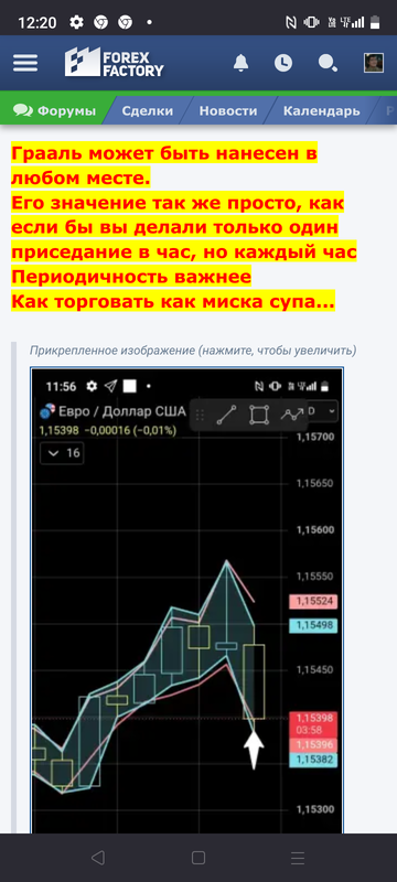 https://upforme.ru/uploads/001b/e9/c8/5/t627433.png