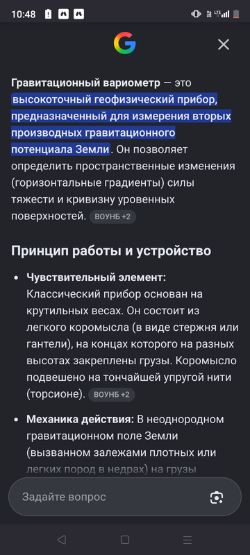 https://upforme.ru/uploads/001b/e9/c8/5/t656457.png