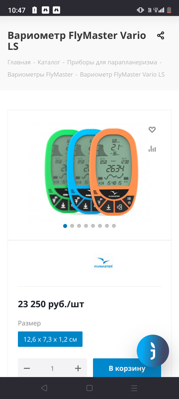 https://upforme.ru/uploads/001b/e9/c8/5/t676961.png