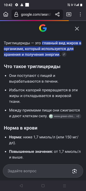 https://upforme.ru/uploads/001b/e9/c8/5/t760009.png