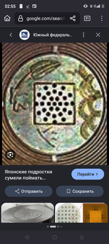 https://upforme.ru/uploads/001b/e9/c8/5/t772993.png
