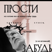https://upforme.ru/uploads/001b/ea/09/236/118360.png
