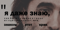 https://upforme.ru/uploads/001b/ea/09/236/741292.png