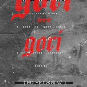 https://upforme.ru/uploads/001b/ea/09/309/579072.png