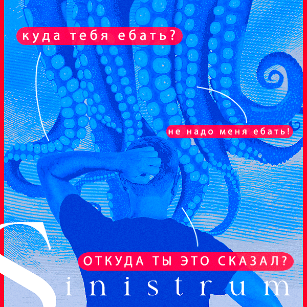 https://upforme.ru/uploads/001b/ea/09/4/301836.png