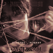 https://upforme.ru/uploads/001b/ea/09/522/149618.gif