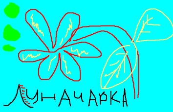 https://upforme.ru/uploads/001b/ea/68/2/t707124.png
