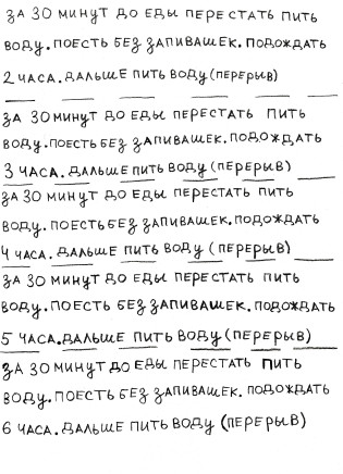 https://upforme.ru/uploads/001b/eb/f0/3/t554114.jpg