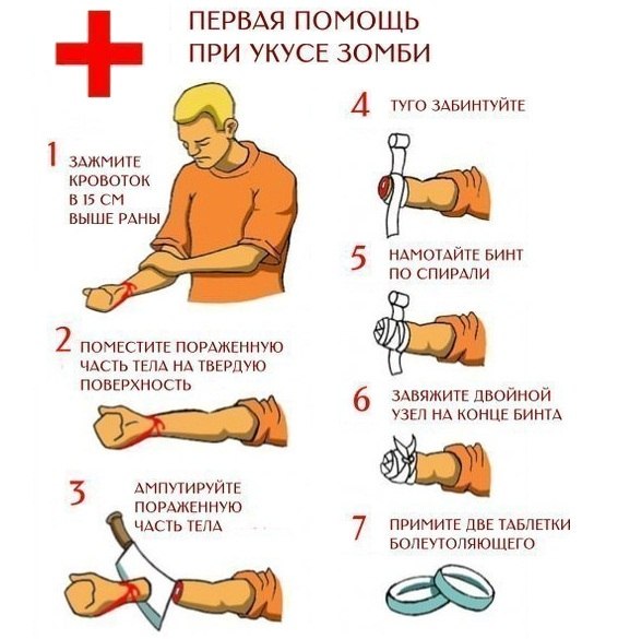 https://upforme.ru/uploads/001b/ec/02/249/912359.jpg