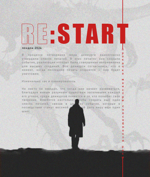 https://upforme.ru/uploads/001b/ec/cb/2/585503.png