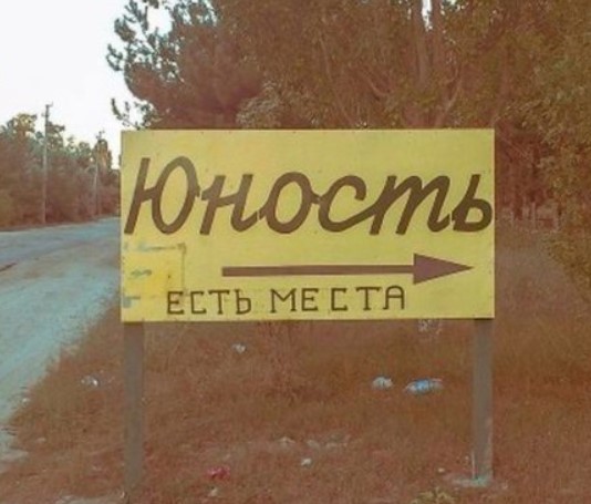 https://upforme.ru/uploads/001b/ec/cb/4/109130.jpg