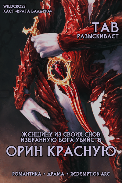 https://upforme.ru/uploads/001b/ec/ce/267/511824.png